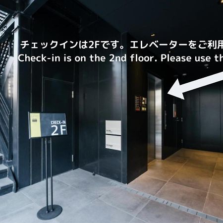 Mizuka Business Canal City Hakatamae Fukuoka  Exterior photo